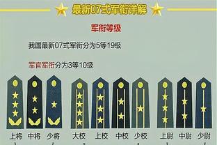 ?东契奇41+9+11 欧文29分 布克35+8 独行侠射落太阳迎7连胜